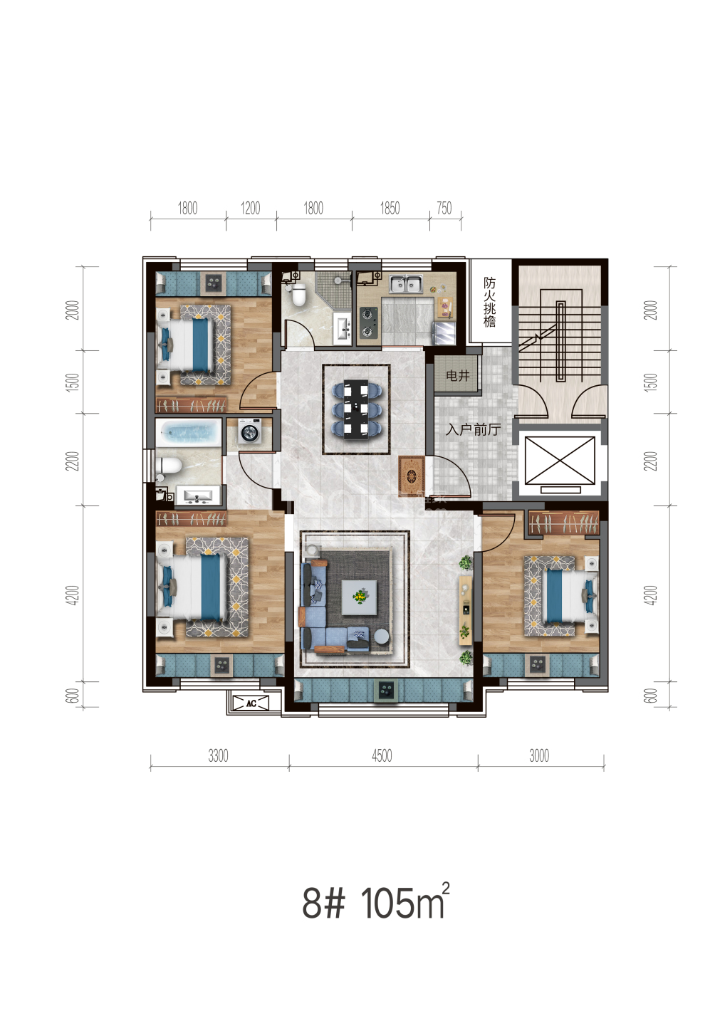 青阳华府户型图(链家网)