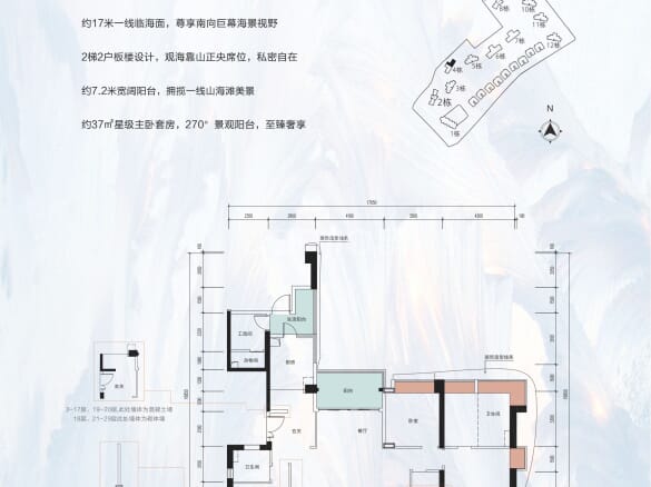 华发绿洋湾_惠州华发绿洋湾楼盘详情(惠州链家新房)