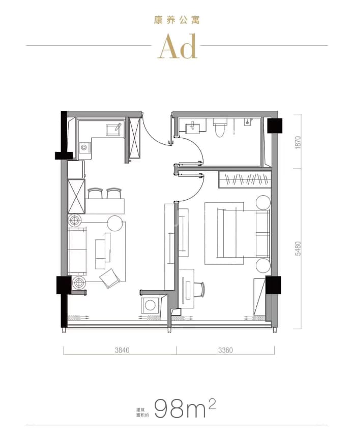 蓝城陶然里--建面 98m²