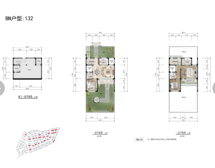 银泰紫璋台--建面 132m²