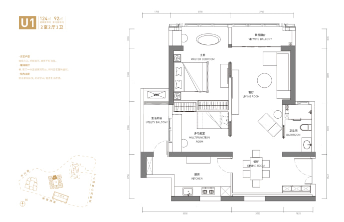 国浩18T--建面 124m²