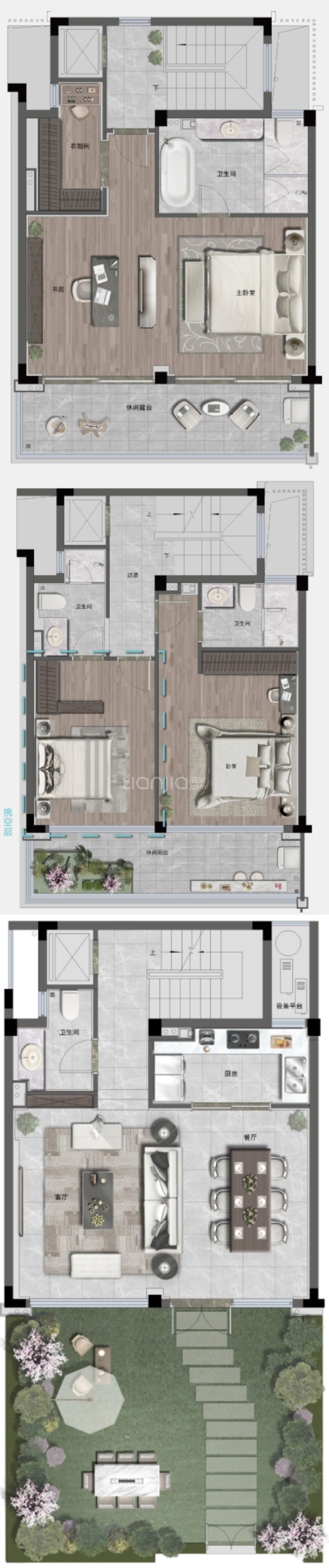 桃源里--建面 185m²