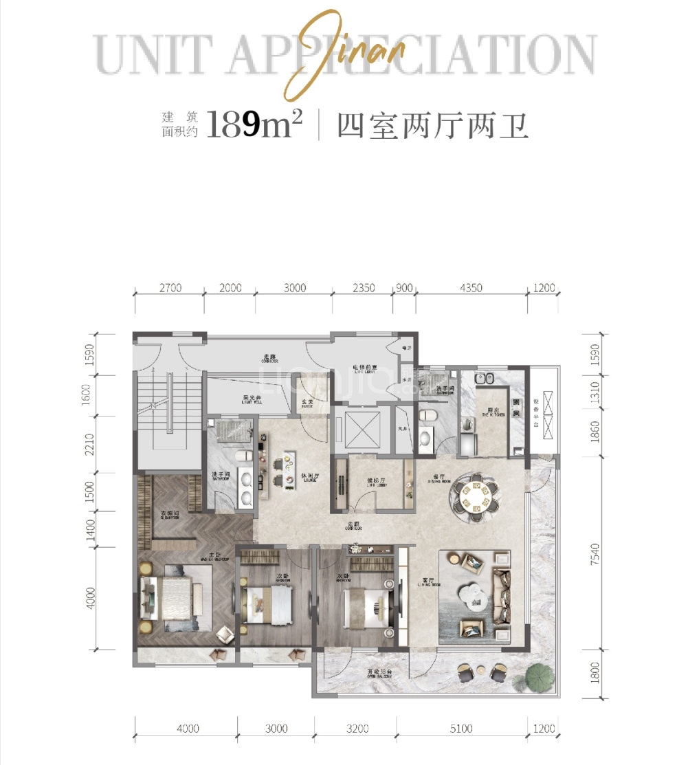 绿地(济南)全球商品贸易港(绿地御山台)户型图(链家网)
