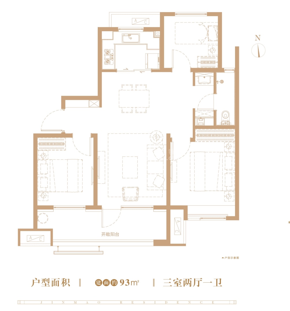 凤集金茂悦户型图(链家网)