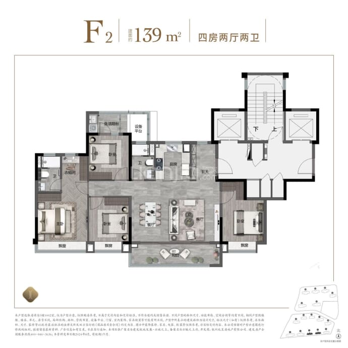 建发杭地发展云城之上--建面 139m²