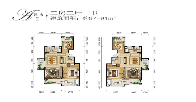 金泰南燕湾--建面 87m²