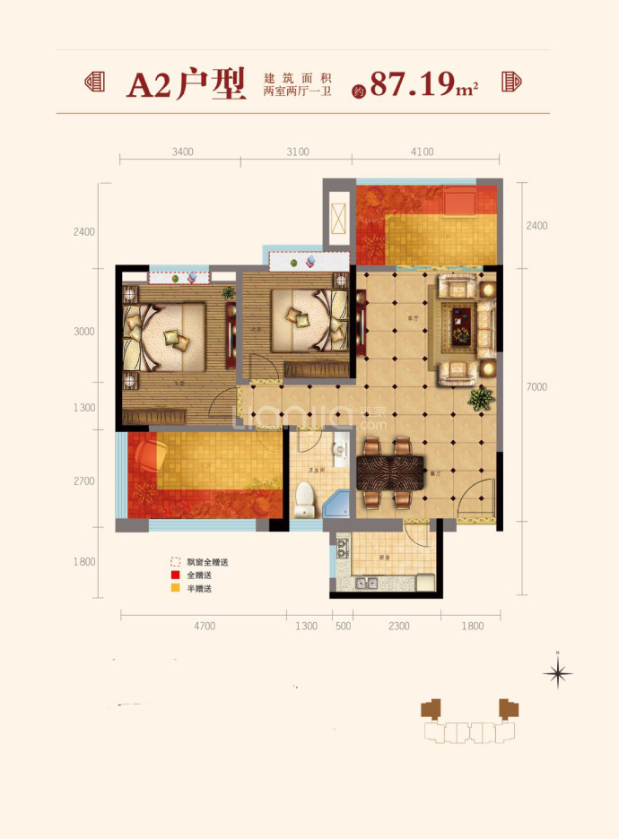 佳丰·京艺湾--建面 87.19m²