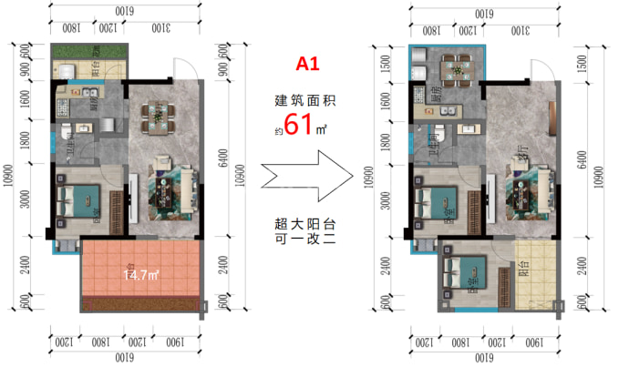 西双版纳榕林时光--建面 61m²