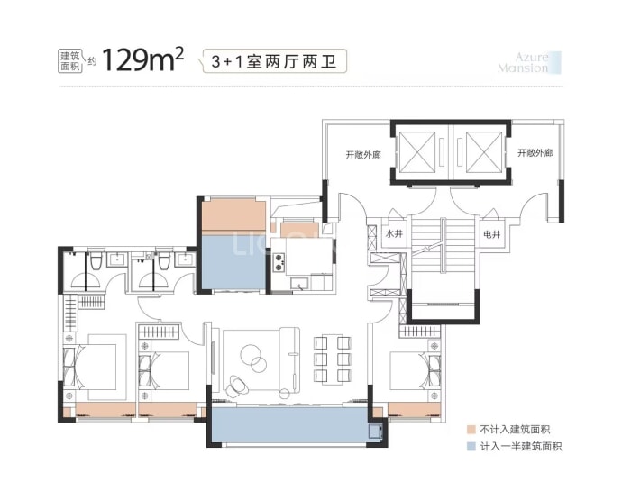 招商蛇口天青府--建面 129m²