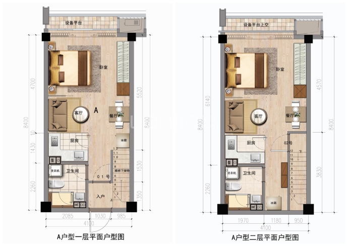 景顺铂悦城--建面 48.52m²