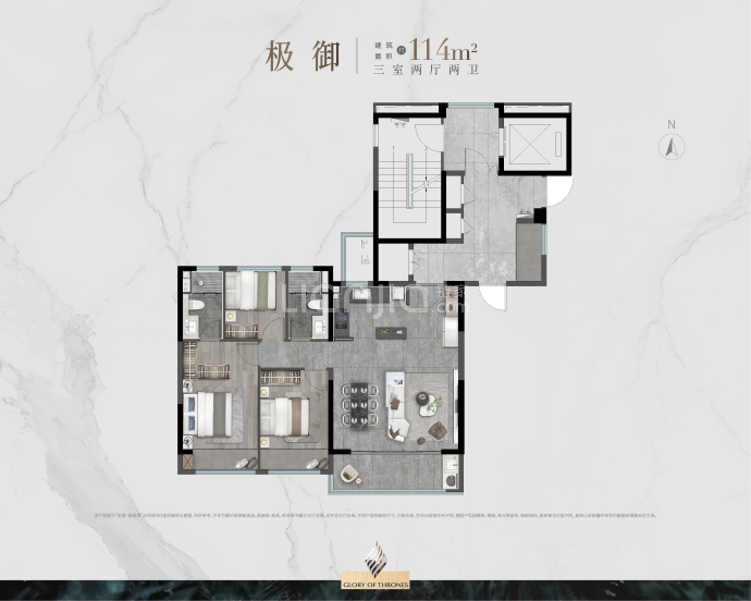 龙湖·御湖境--建面 114m²