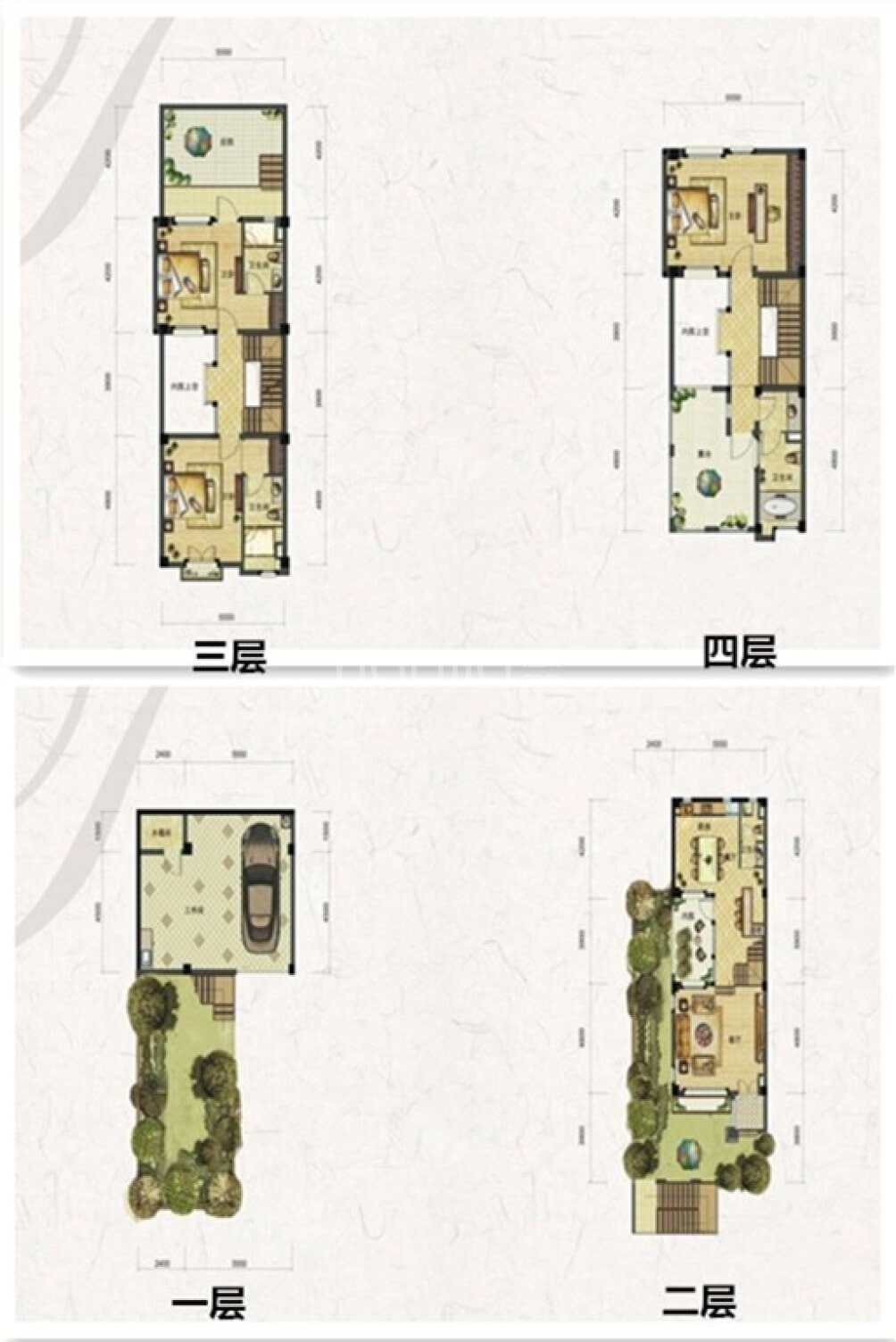 梦云南海东方户型图(链家网)