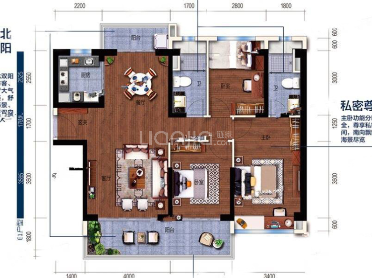 碧桂园十里银滩维港湾e户型户型图(链家网)