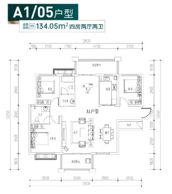 新长海玖龙台--建面 134.05m²