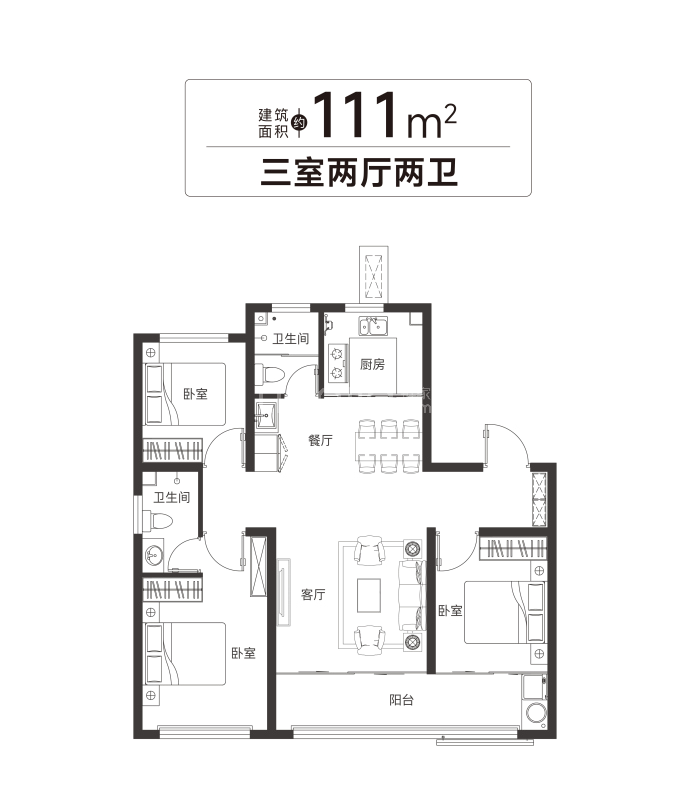 盛德万禾书院--建面 111m²