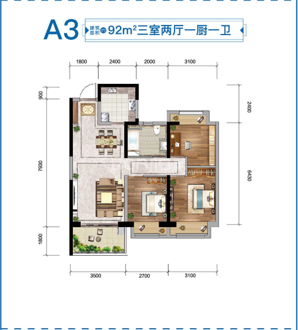 晋宁吾悦广场户型图(链家网)