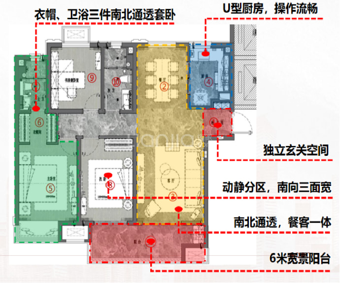 绿地花语城--建面 127m²
