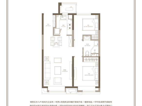 万科滨海大都会_天津万科滨海大都会楼盘详情(天津链家新房)