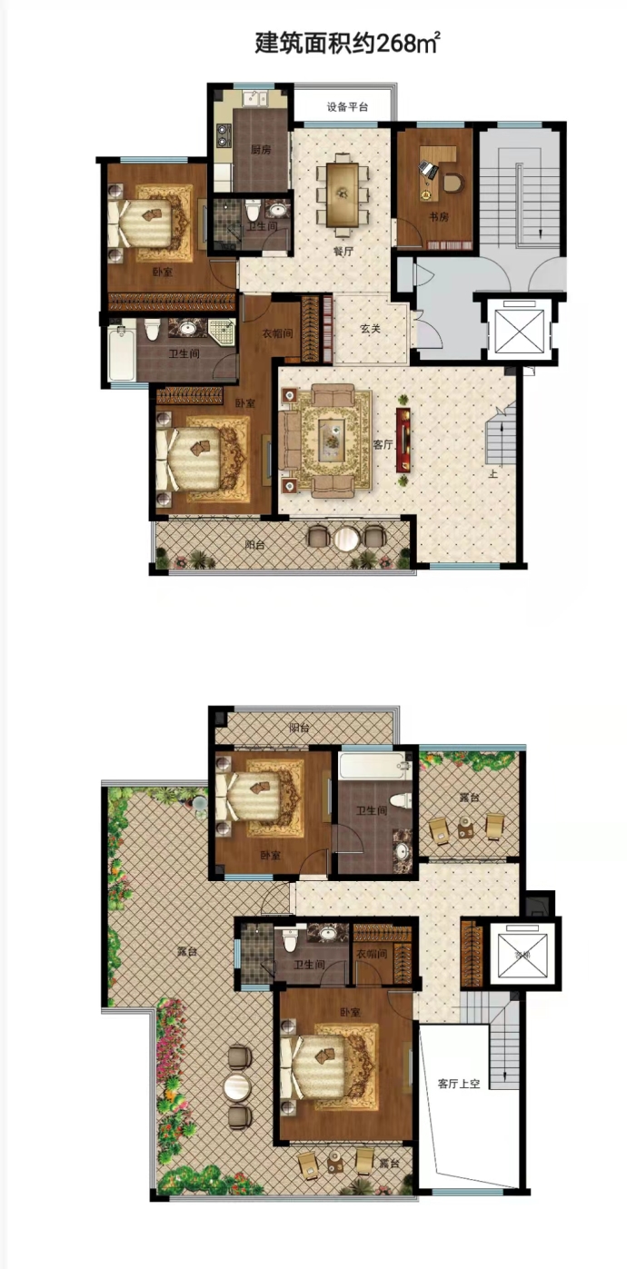 云水山居5室2厅4卫户型图
