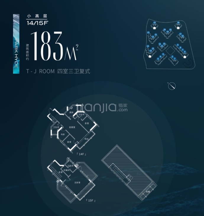 格力公园海德--建面 183m²