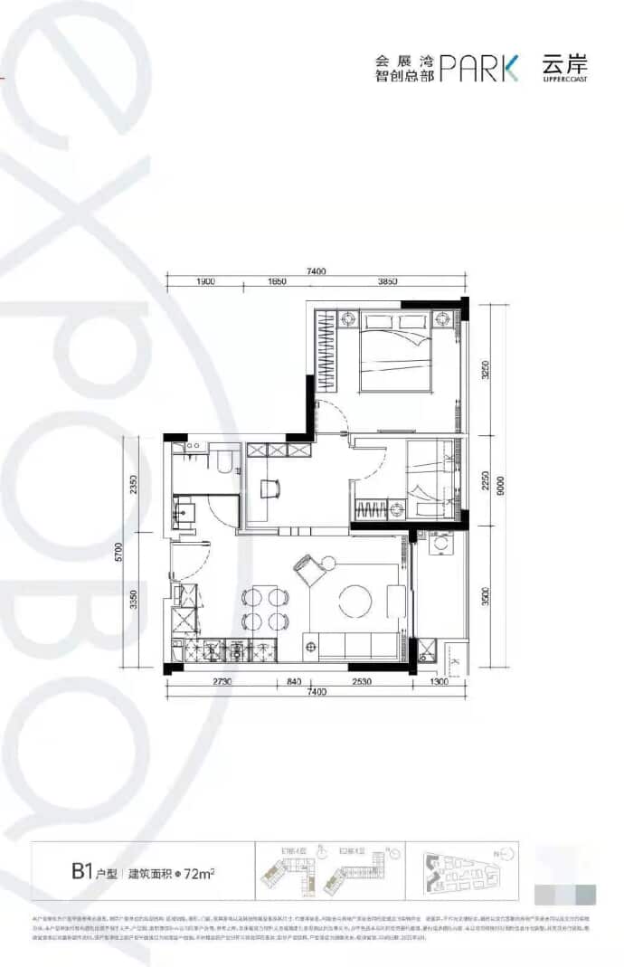 会展湾云岸广场--建面 72m²