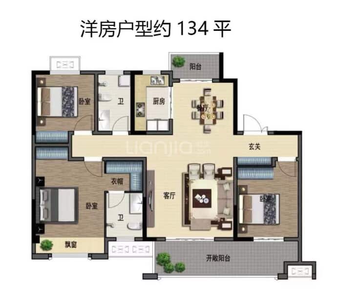 江山名邸--建面 134m²