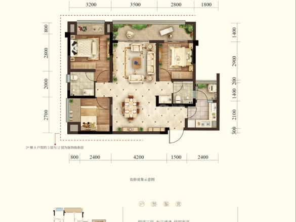 北京城建龍樾生態城