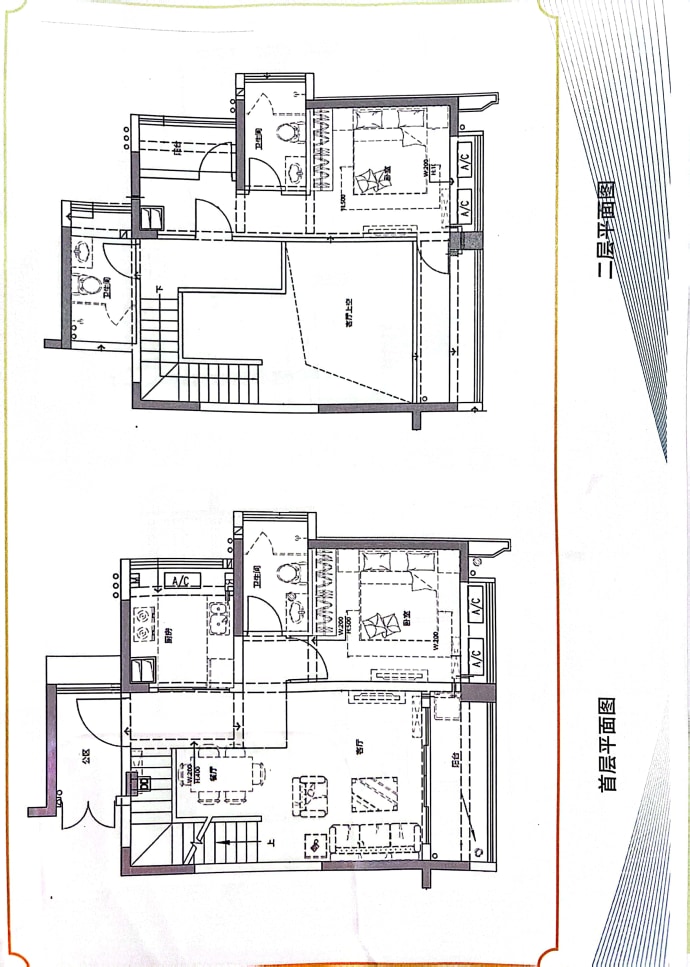 颐翠名庭--建面 122m²