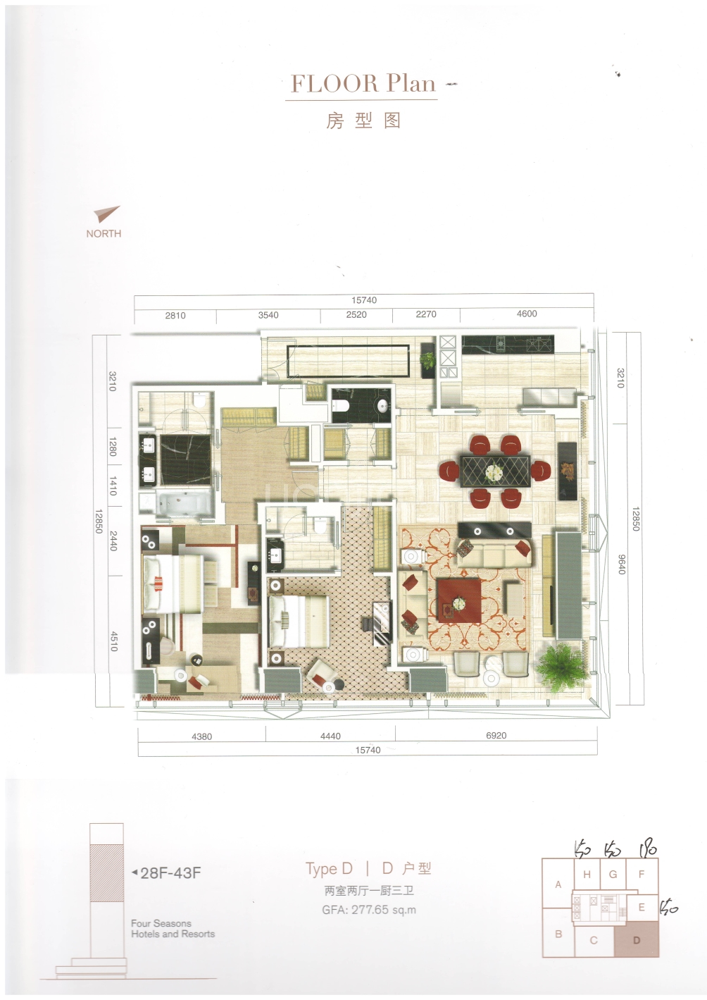 四季汇户型图(链家网)