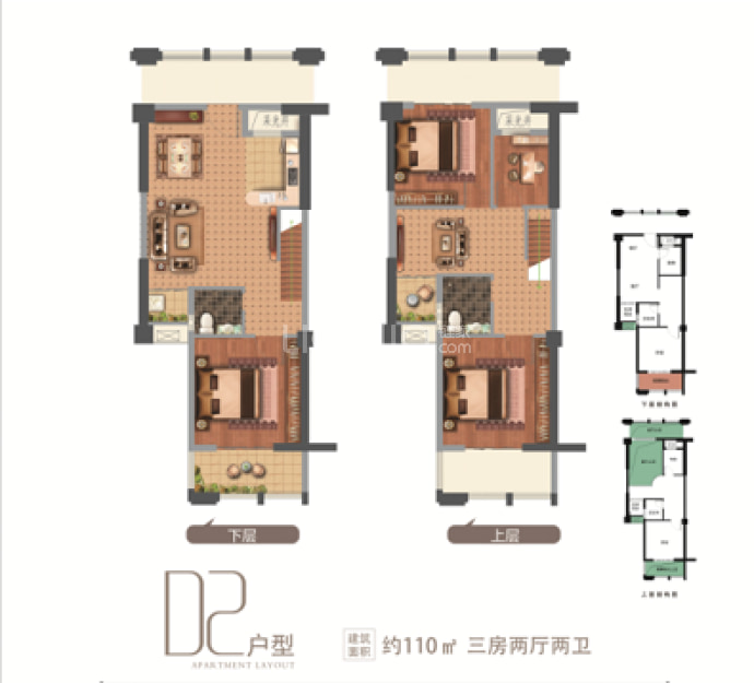 天天天蓝--建面 110m²