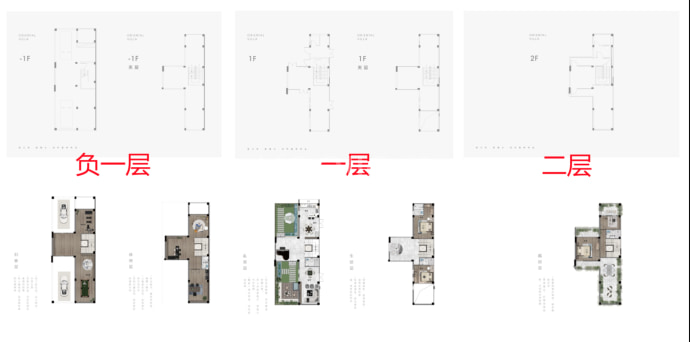 蓝城湖畔雲境--建面 133m²