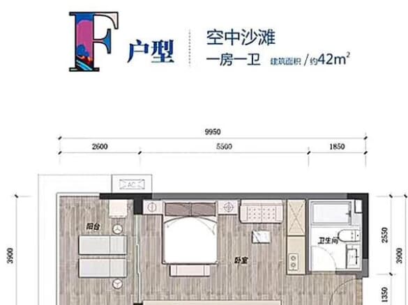 万科双月湾二期平面图图片