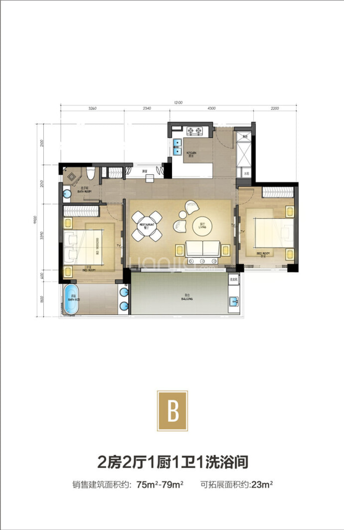 湖光山舍--建面 79m²