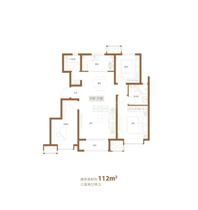 北科建·水岸华府_石家庄北科建·水岸华府楼盘详情(石家庄链家新房)