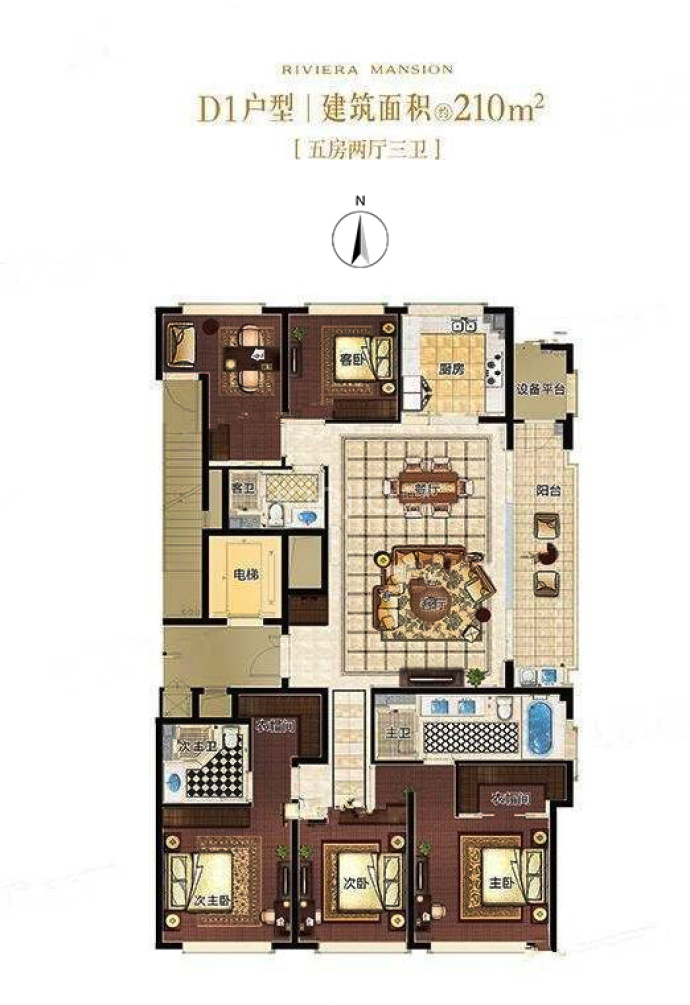 信达滨江壹品