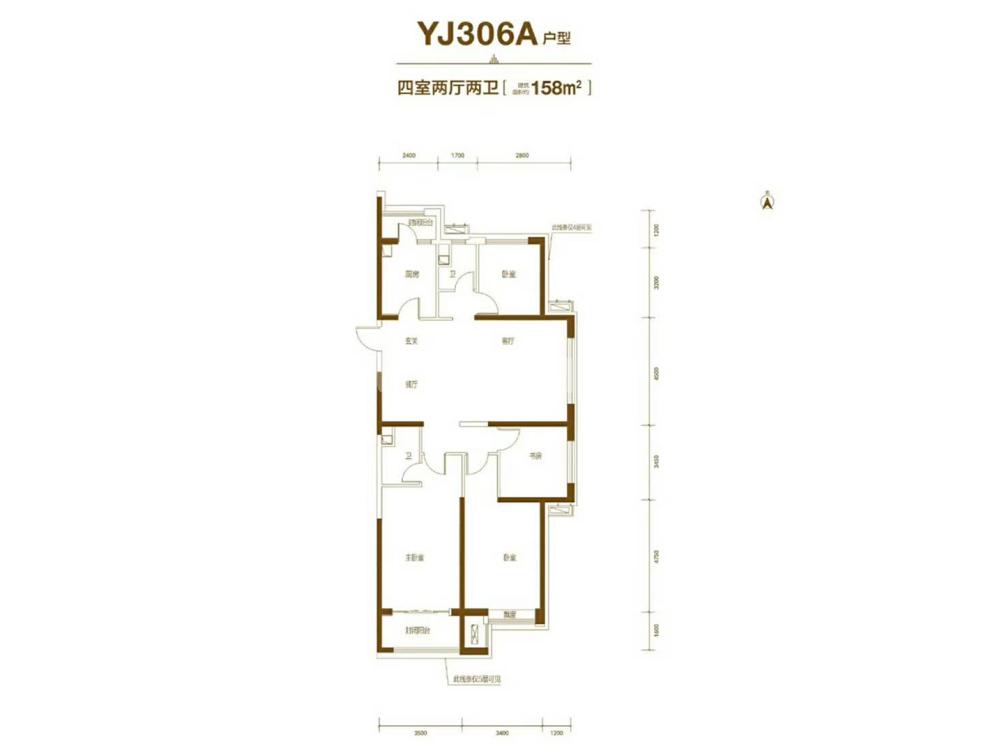 晋中碧桂园户型图(链家网)