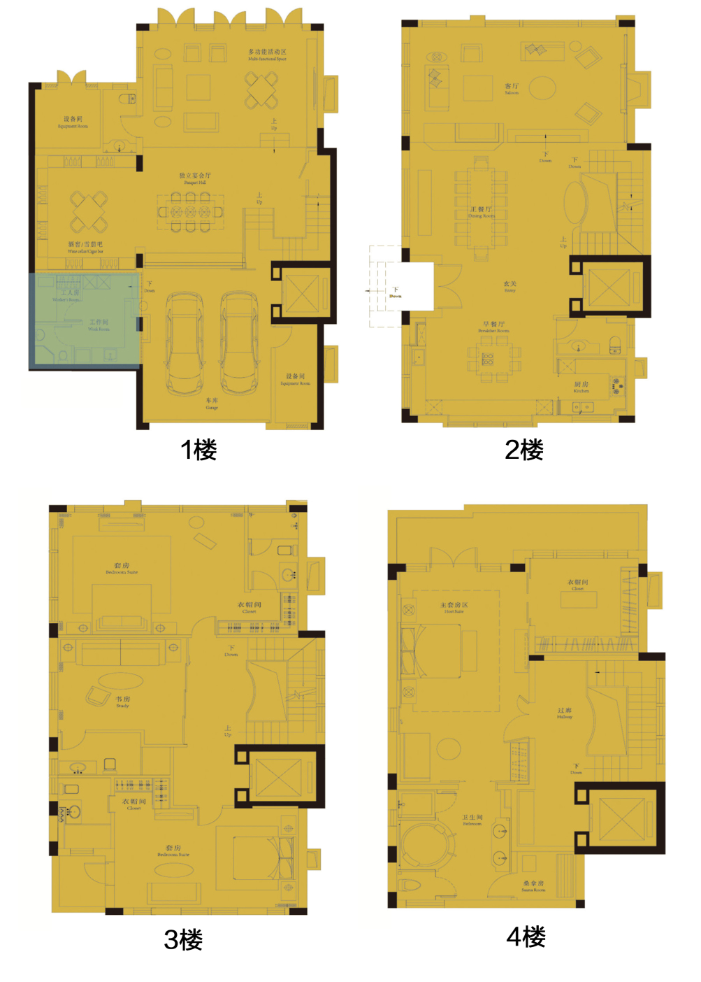 牧马山牧山湖蔚蓝卡地亚户型图(链家网)