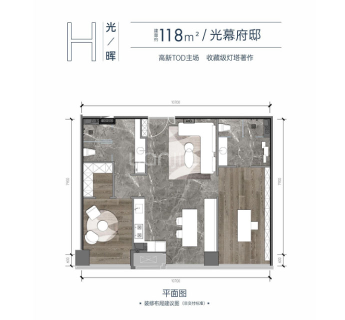 香榭宸光里--建面 118m²