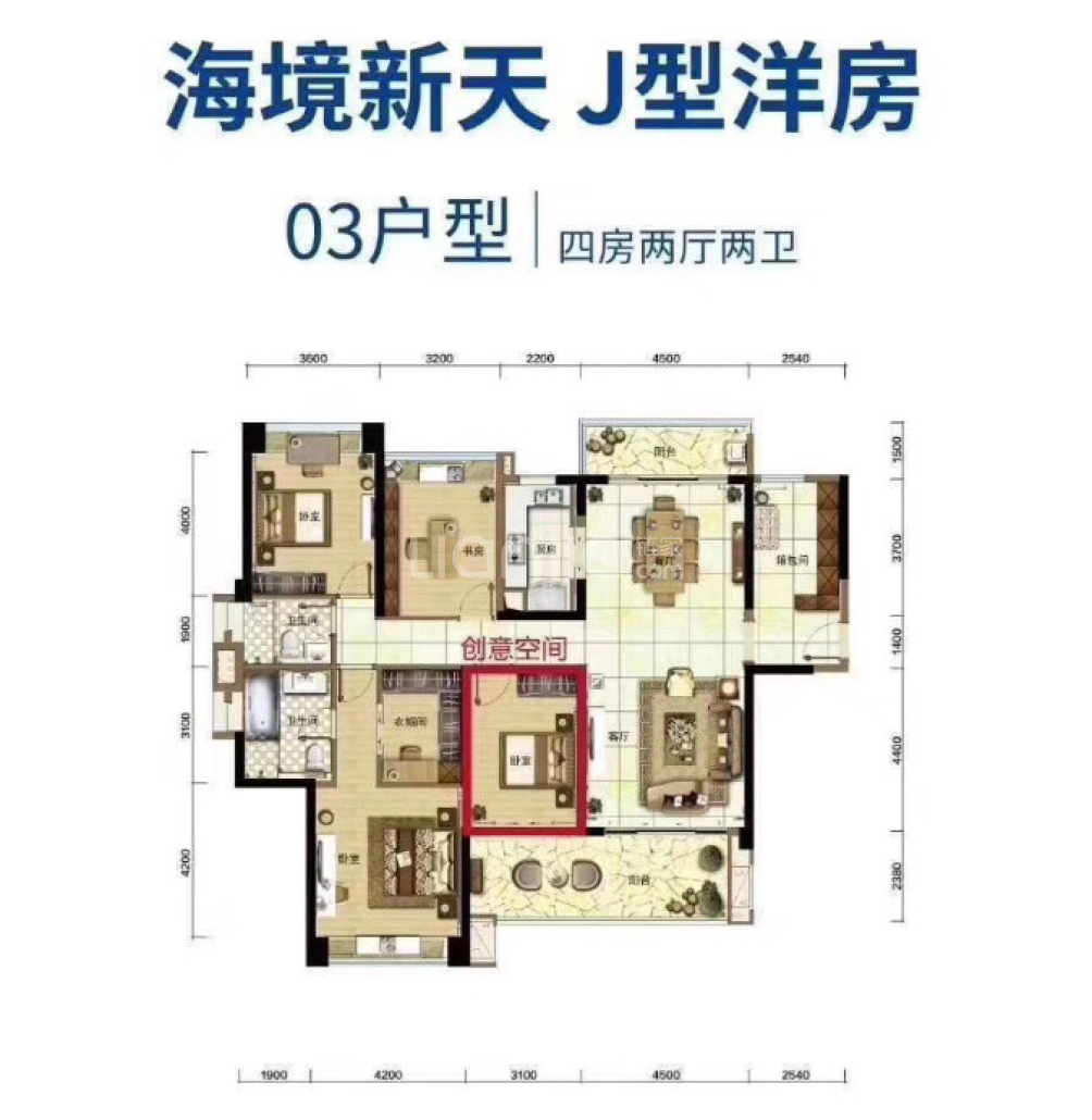 雅居乐清水湾户型图(链家网)