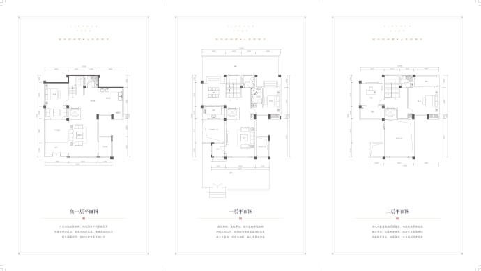 金裕星河丹堤--建面 299m²