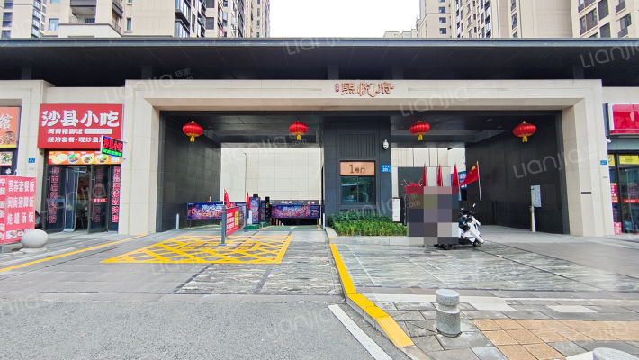 福州·熙悦府外景图