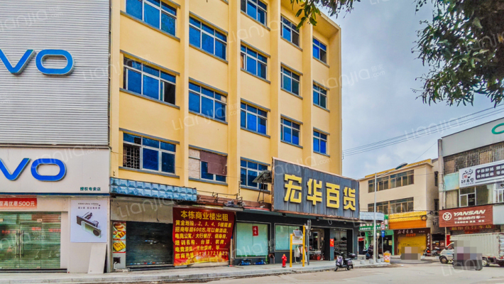 建设路(沙溪)外景图