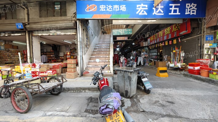 宏达北路外景图