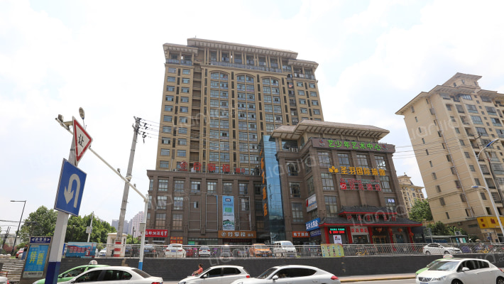 丹霞柠檬郡外景图