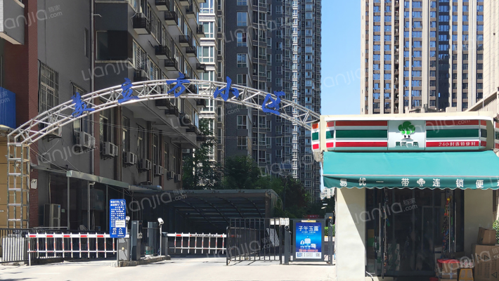 西安美立方房价怎么样美立方房源户型图小区车位交通地址详情分析