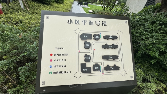 中洲天府珑悦外景图