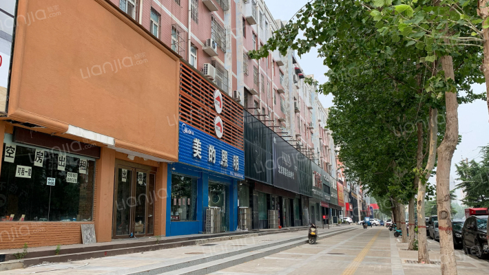 祥和商都名家外景图