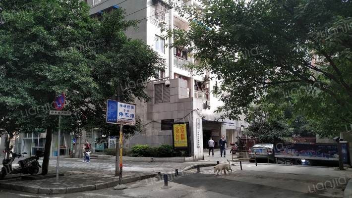 学林佳苑外景图