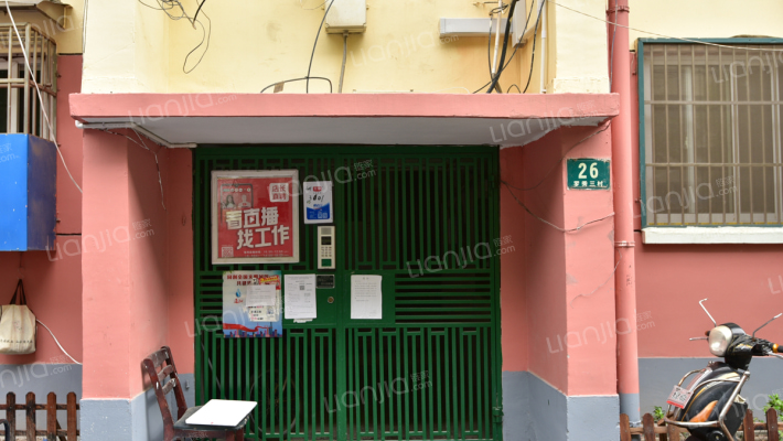 罗秀三村外景图