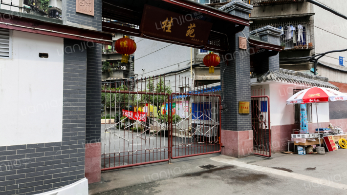 林荫街9号外景图